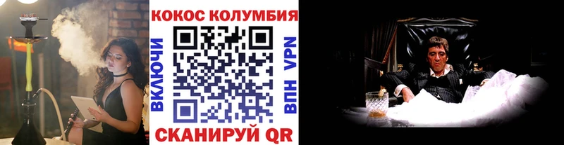 Сколько стоит Новомичуринск МАРИХУАНА  АМФ  ГАШИШ  Мефедрон 