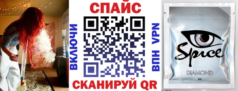 дарнет шоп  нарко площадка клад  БУТИРАТ бутик  Новомичуринск 