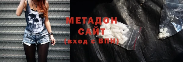 скорость Абинск