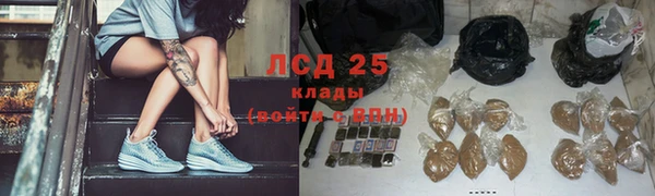 каннабис Остров