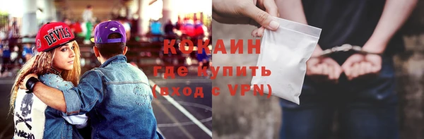 СК Алзамай