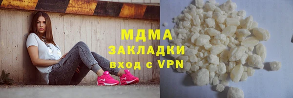 героин Алексеевка