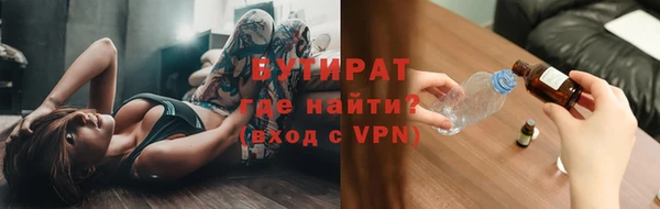 скорость Абинск