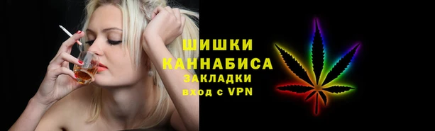 соль ск Абдулино