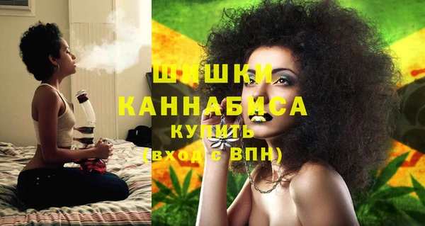 скорость Абинск