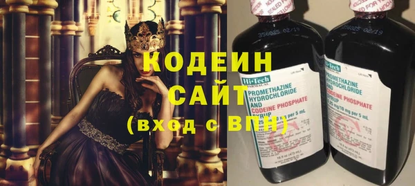 скорость Алексин