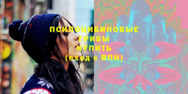 скорость Абинск