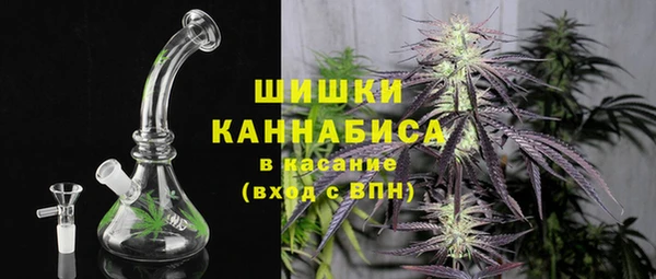 спиды Абаза