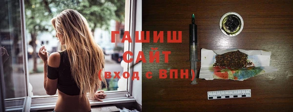 скорость Абинск